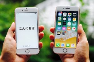 二度と 容量が足りない なんて言わせない Iphoneのストレージを増設する3つの方法 となりのiphoneくん