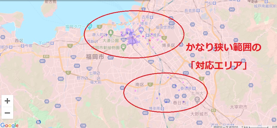 152_5g_area2_map_au3